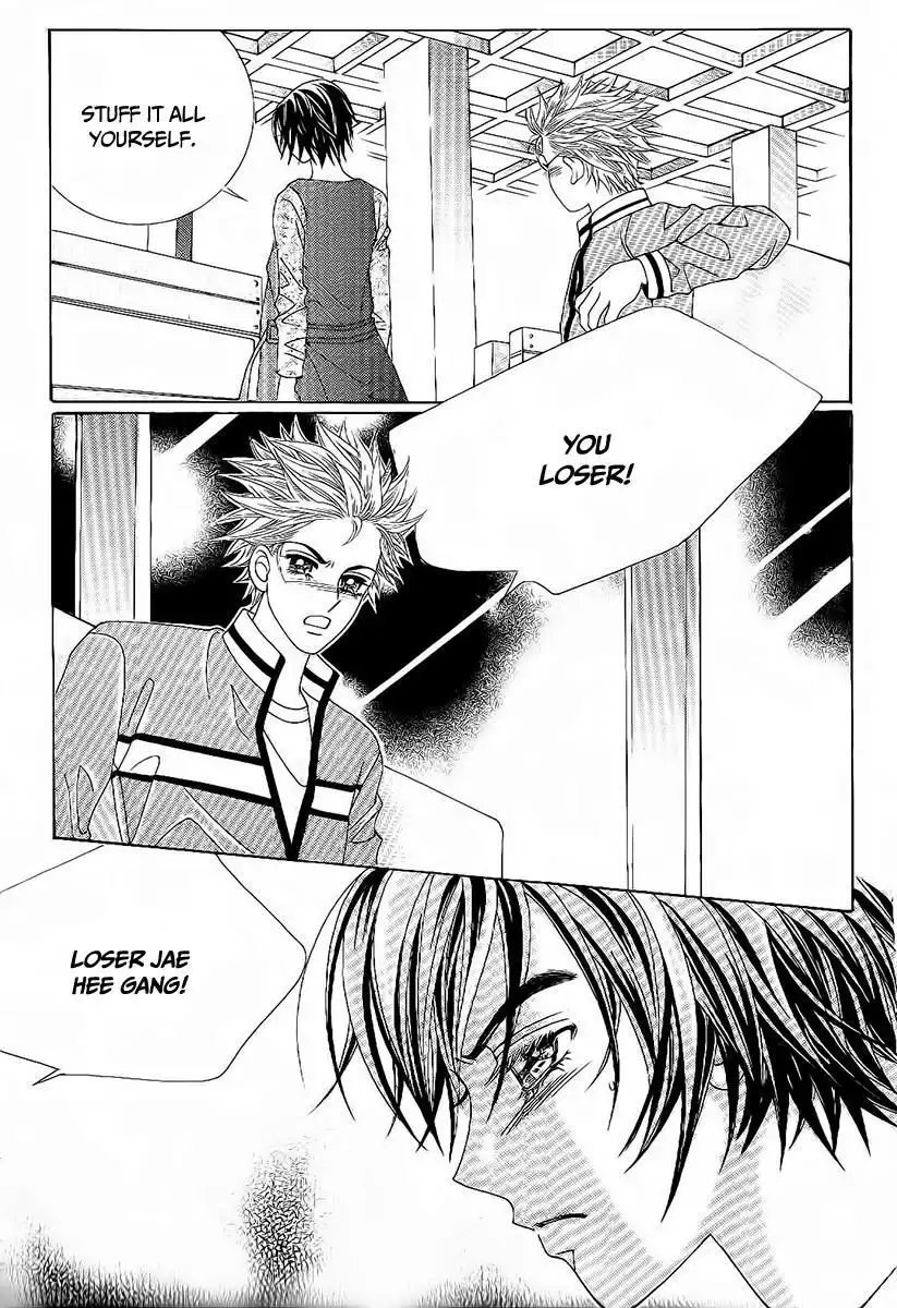 Boy of the Female Wolf Chapter 84 7